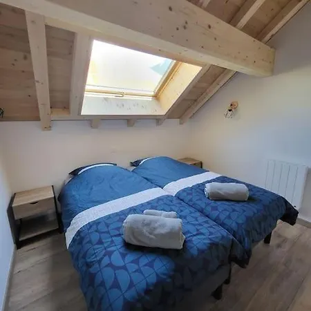 Maison Au Coeur Des Montagnes De L'oisans * Le Bourg-dʼOisans